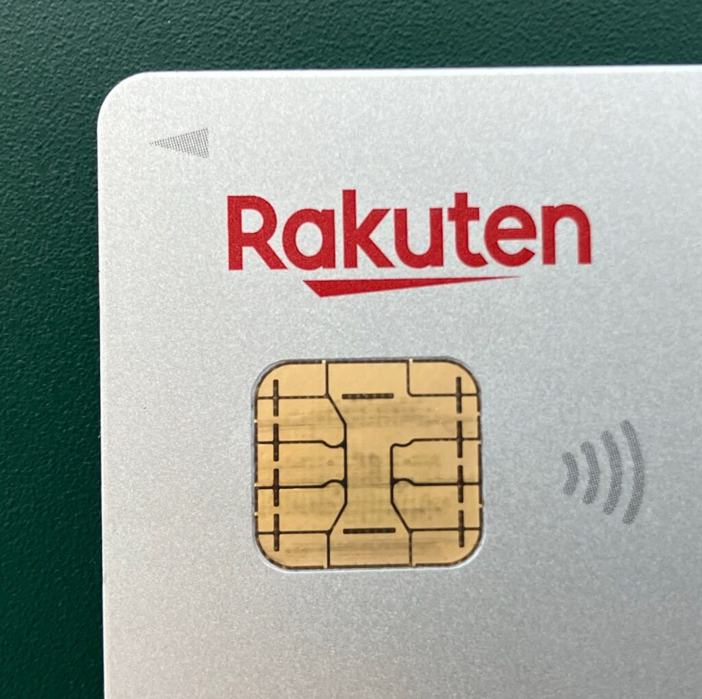 タッチ決済対応マークがついたクレカの例