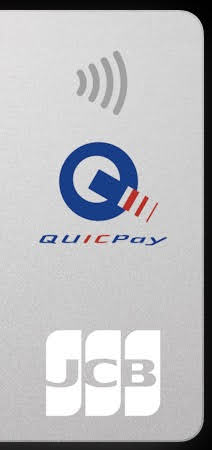 ApplePayでの楽天カードの表示（タッチ決済マークとQUICPayマーク）