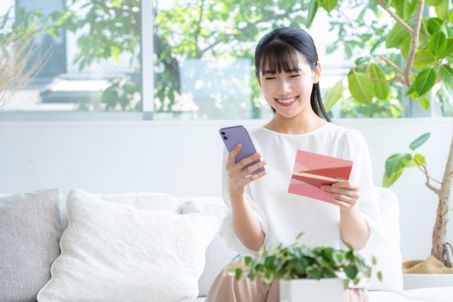 ネット銀行を使う人