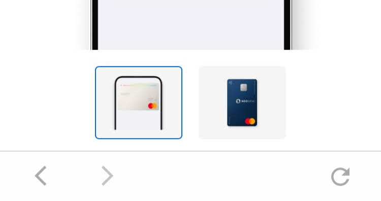 住信SBIネット銀行のアプリのデビットカードの選択画面
