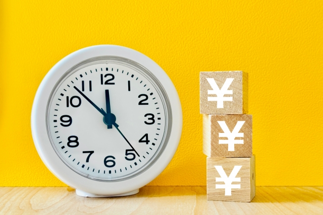 お金と時間