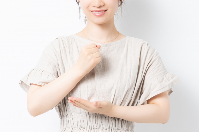 納得